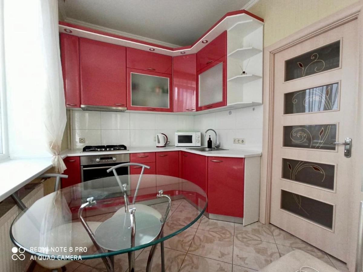 Apartment In The Center Τσερκάσι Εξωτερικό φωτογραφία